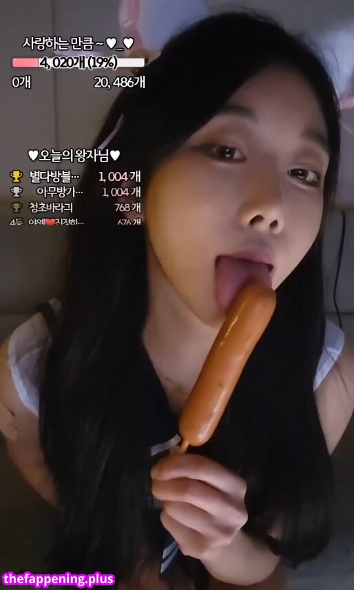 0008121 / BJ랭킹 / Yael ヌードOnlyFans写真 #2