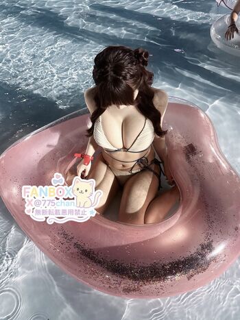 Full leaked Chan page private onlyfans photo