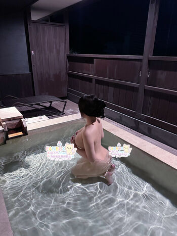 Full leaked Chan page private onlyfans photo