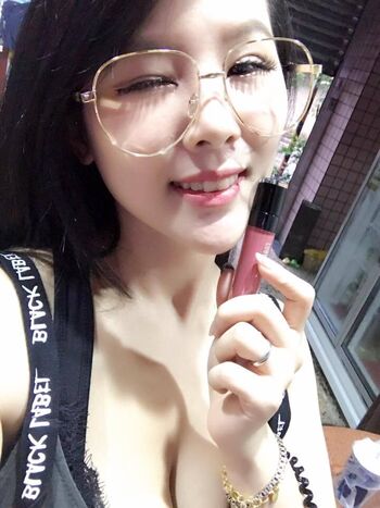 Full leaked Iris private onlyfans photo