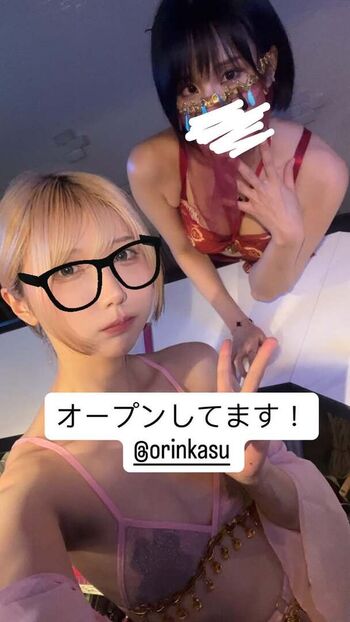 Full leaked M oo private onlyfans photo