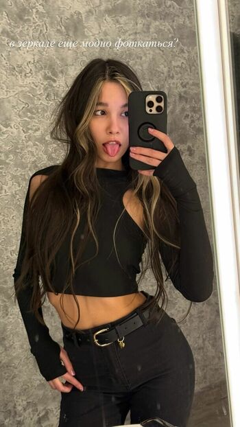 Full leaked Adelwauww private onlyfans photo