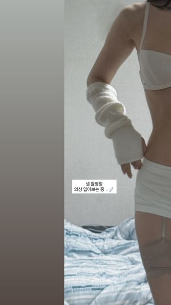 Full leaked Adorable ssin page private onlyfans photo