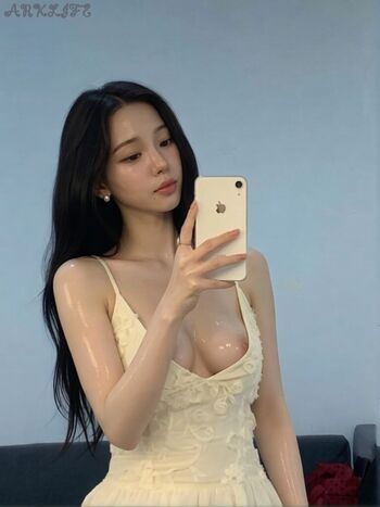 Full leaked Aespa official page private onlyfans photo