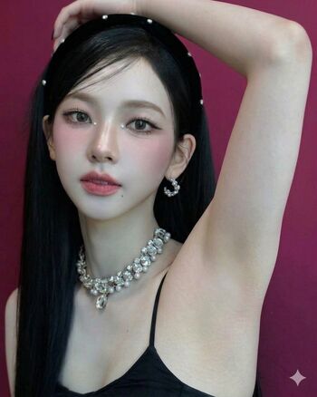 Full leaked Aespa official private onlyfans photo