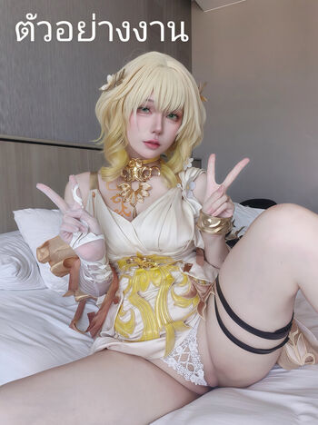 ahri_so
