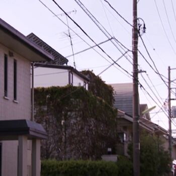 Ai Sayama