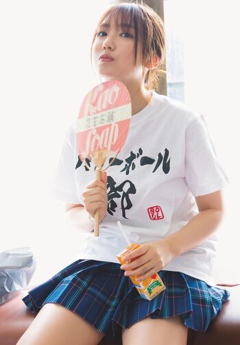 Aika Sawaguchi