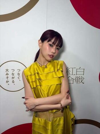 Full leaked Aina the end page private onlyfans photo