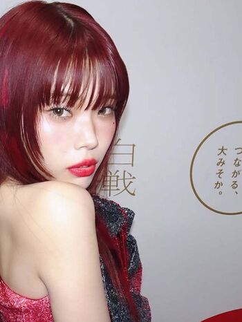 Full leaked Aina the end page private onlyfans photo