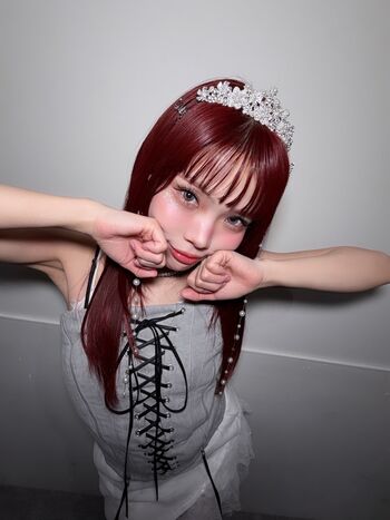 Full leaked Aina the end private onlyfans photo