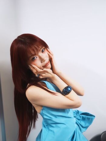 Aina The End