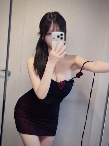 Full leaked Akatsukirei private onlyfans photo