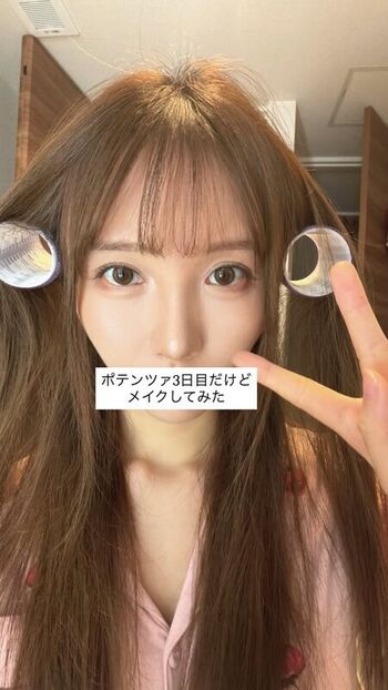 Full leaked Akatsukirei private onlyfans photo