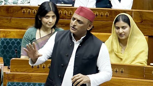 Full leaked Akhilesh yadav private onlyfans photo