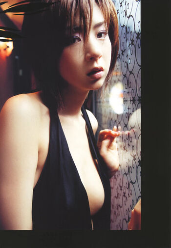 aki hoshino