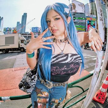 Full leaked Akidearest private onlyfans photo