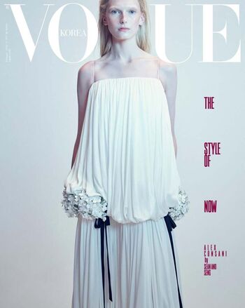 Full leaked Alex consani page private onlyfans photo