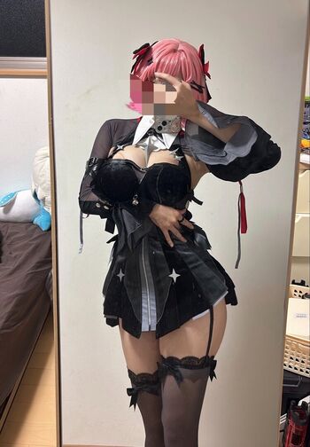 Full leaked Altius cos private onlyfans photo