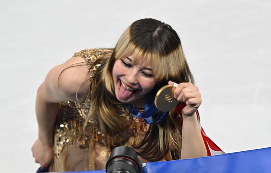 Full leaked Alysa liu page private onlyfans photo