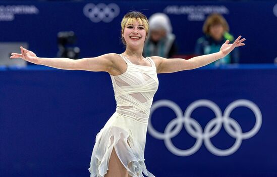 Full leaked Alysa liu page private onlyfans photo