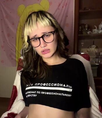 Full leaked Amateur streamers page private onlyfans photo