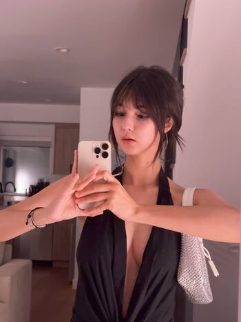 Amiechikin