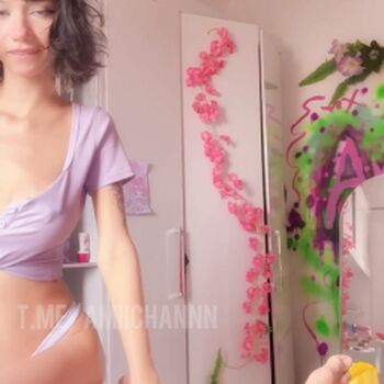 Full leaked Amiichan private onlyfans photo