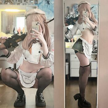 Full leaked Amu private onlyfans photo