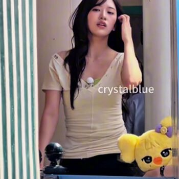 An Yujin 안유진 |