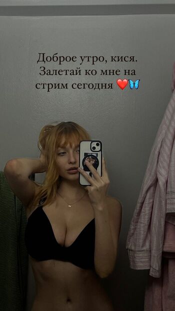 Full leaked Anastasiia private onlyfans photo