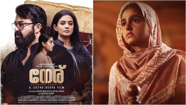 Full leaked Anaswara private onlyfans photo