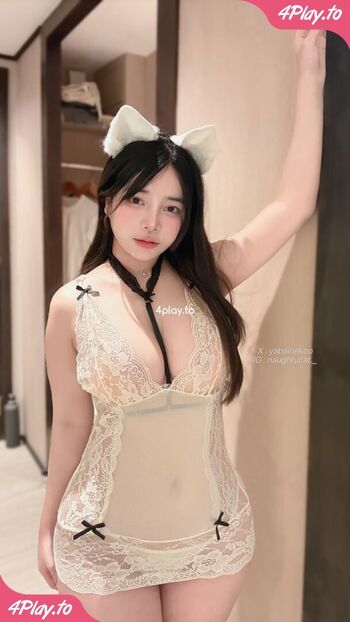 Full leaked Angel chan private onlyfans photo