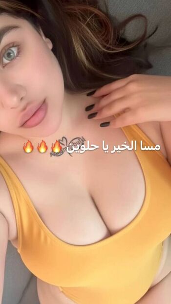 Full leaked Angie khoury private onlyfans photo