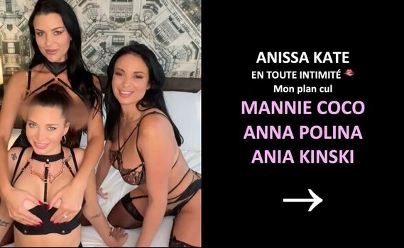 Full leaked Ania kinski private onlyfans photo