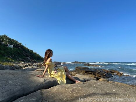 Full leaked Animaechan page private onlyfans photo