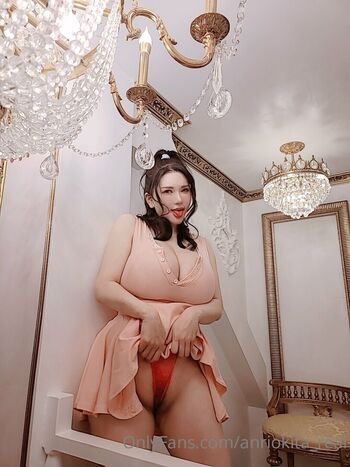 Full leaked Anri okita private onlyfans photo