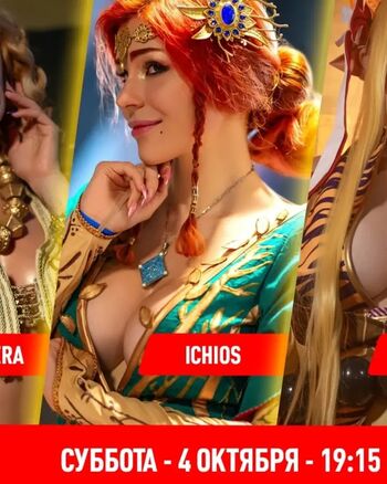 Full leaked Anya ichios private onlyfans photo