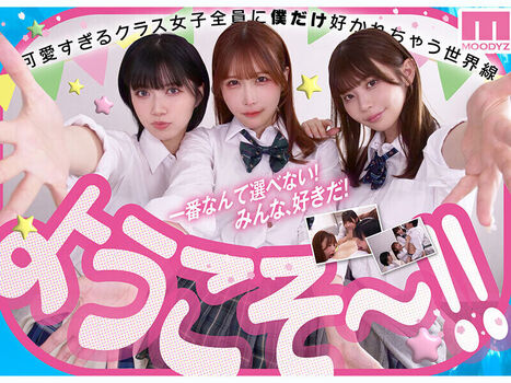 Full leaked Aoi ibuki private onlyfans photo