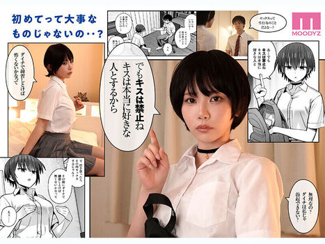 Full leaked Aoi ibuki private onlyfans photo