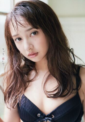 Full leaked Arisa komiya page private onlyfans photo