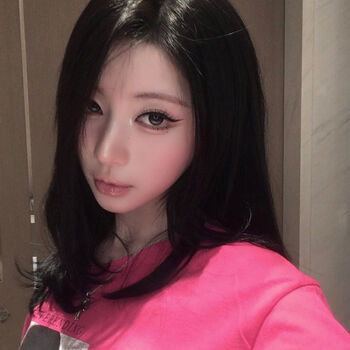 Full leaked Asa enami private onlyfans photo