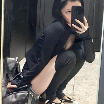 Full leaked Asa enami private onlyfans photo