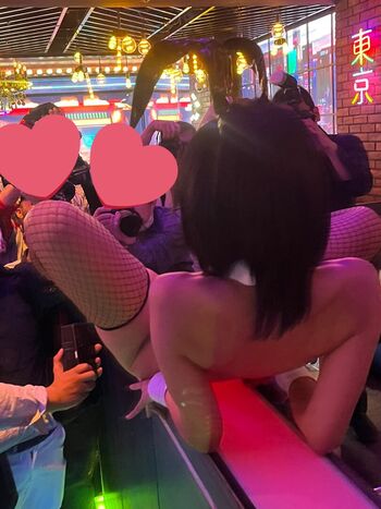 Full leaked Asian adult event page private onlyfans photo
