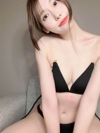 Full leaked Asian streamers page private onlyfans photo