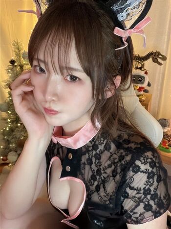 Full leaked Asian streamers page private onlyfans photo