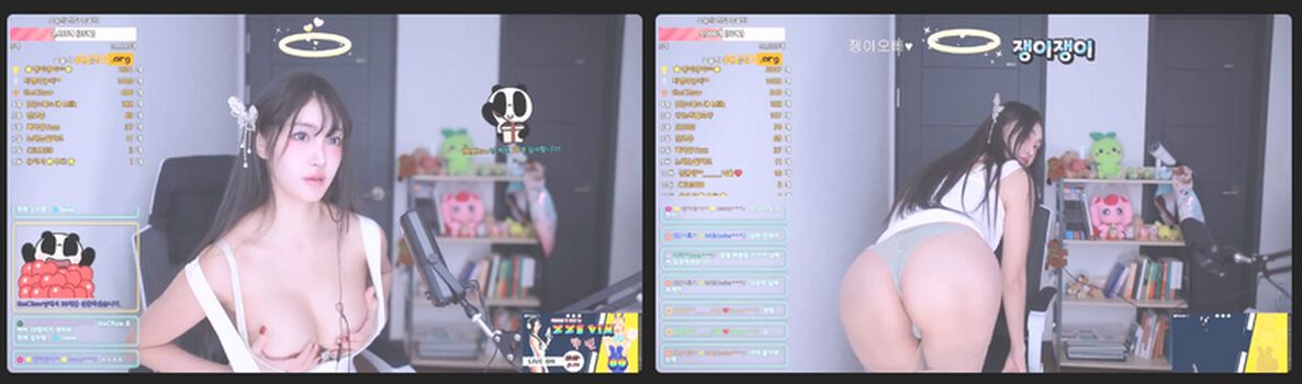 Asian Webcam