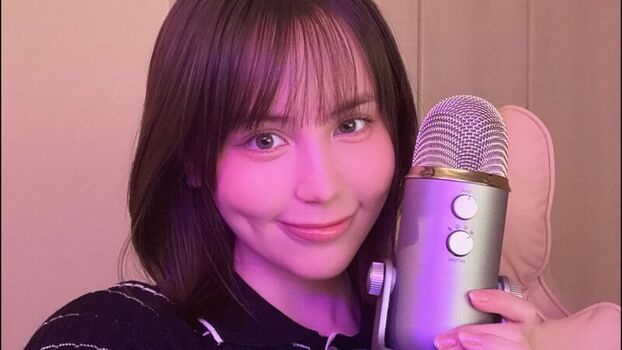 ASMR BlueKatie