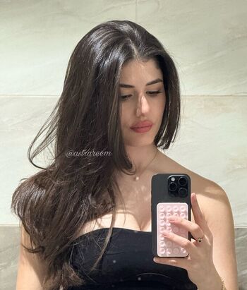 astrareem