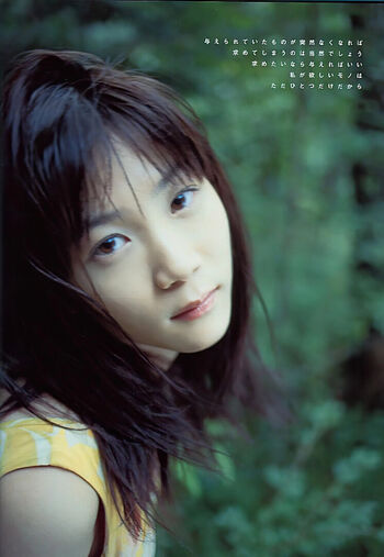 asuka ozora